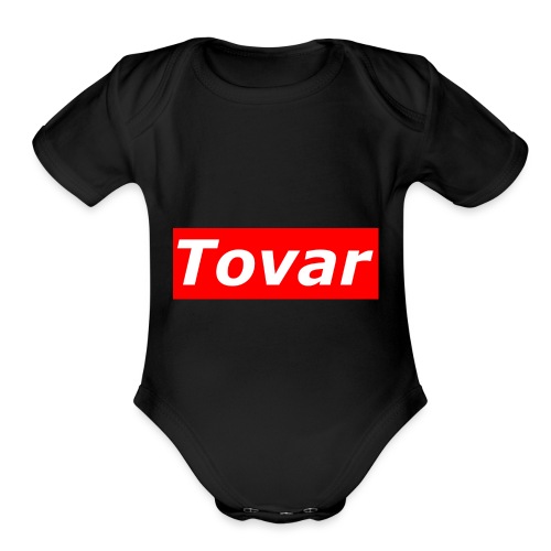 Tovar Brand - Organic Short Sleeve Baby Bodysuit