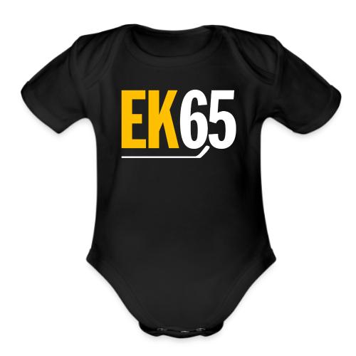 EK65 - Organic Short Sleeve Baby Bodysuit