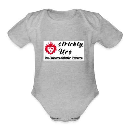 E Strictly Urs - Organic Short Sleeve Baby Bodysuit