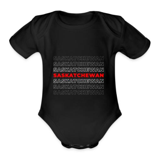 Saskatchewan Style - Organic Short Sleeve Baby Bodysuit