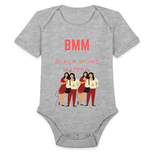 BMM wht bg - Organic Short Sleeve Baby Bodysuit