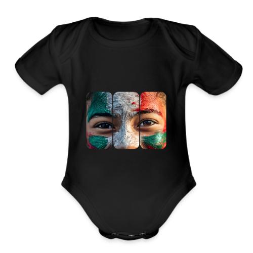 Colors of México - Organic Short Sleeve Baby Bodysuit