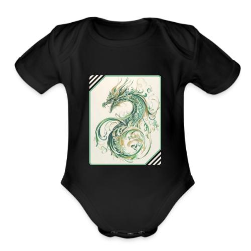 Brush of the Dragon - Organic Short Sleeve Baby Bodysuit