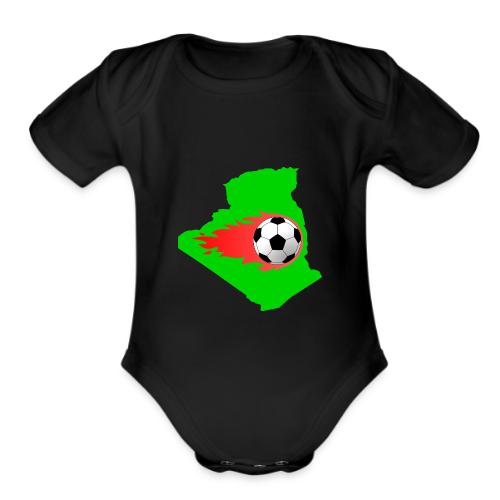 Algerian Football Fire - Organic Short Sleeve Baby Bodysuit