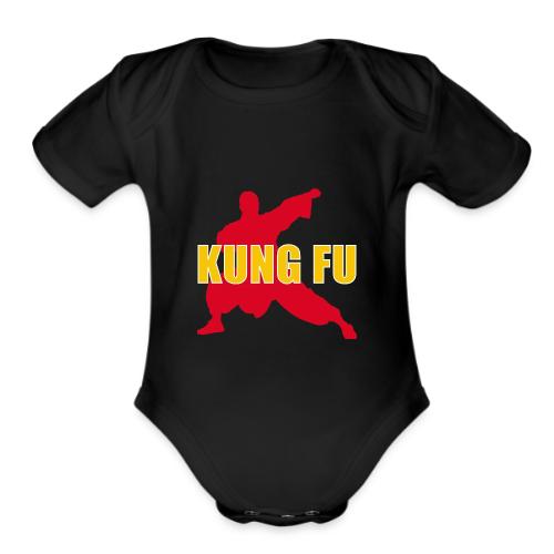 Kung Fu Energy - Organic Short Sleeve Baby Bodysuit
