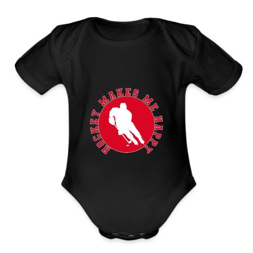 Hockey Makes Me Happy – Ice Hockey Fan Emblem - Organic Short Sleeve Baby Bodysuit