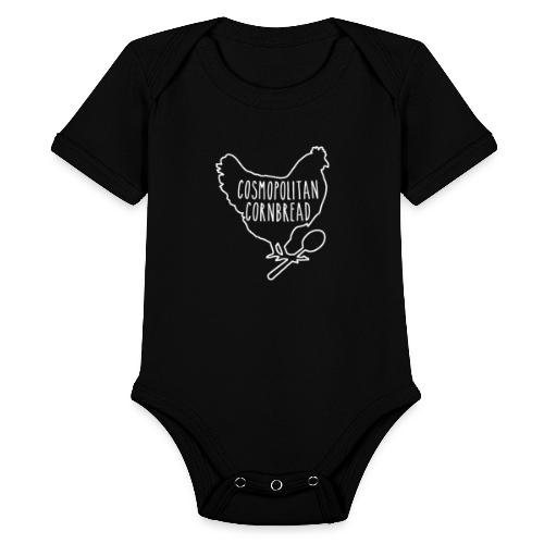 Cosmopolitan Cornbread - Organic Short Sleeve Baby Bodysuit