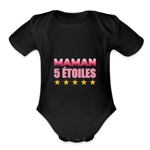 Five Star Mom - Organic Short Sleeve Baby Bodysuit