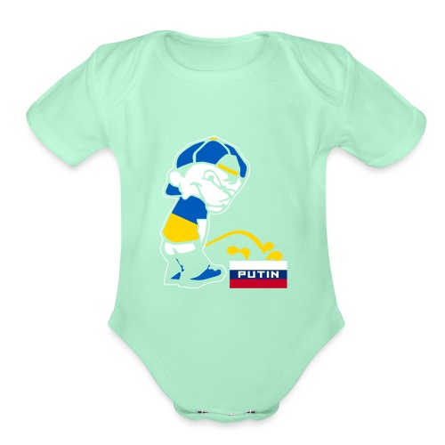 Ukraine Piss On Putin - Organic Short Sleeve Baby Bodysuit