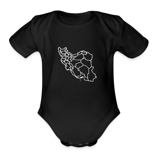 United Iran - Organic Short Sleeve Baby Bodysuit