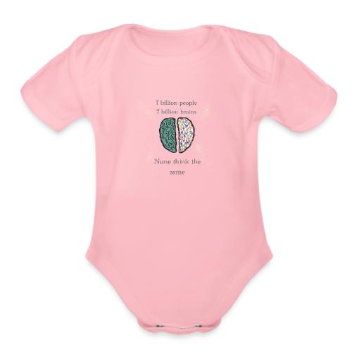 People brains - Organic Short Sleeve Baby Bodysuit