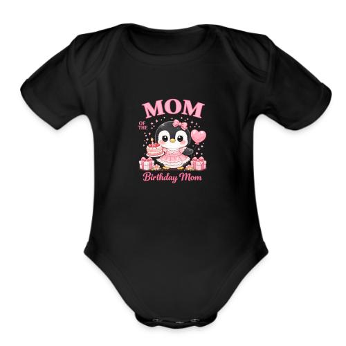 Cute Penguin Birthday Mom Kawaii Cake Balloon Gift - Organic Short Sleeve Baby Bodysuit