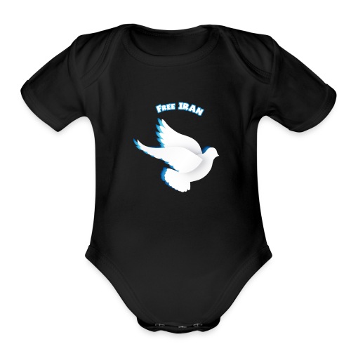 Free Iran Bird - Organic Short Sleeve Baby Bodysuit