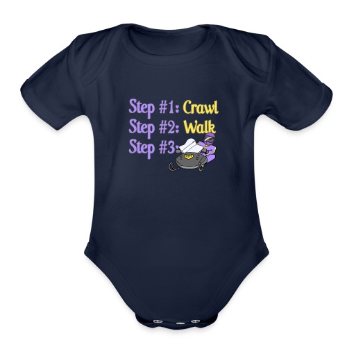 Step 1 - Crawl - Organic Short Sleeve Baby Bodysuit