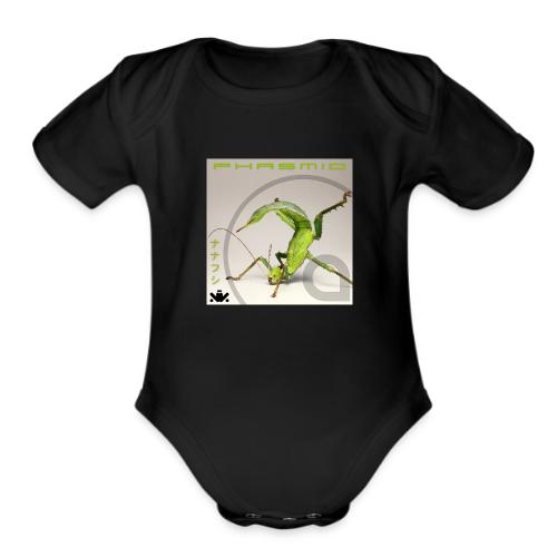 Phasmid EP - Organic Short Sleeve Baby Bodysuit