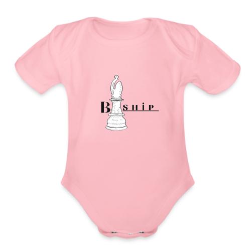 Biship - Organic Short Sleeve Baby Bodysuit