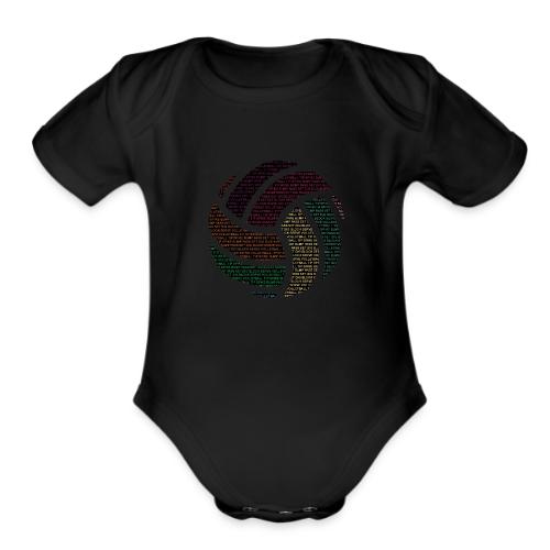 Colorful Volleyball - Organic Short Sleeve Baby Bodysuit