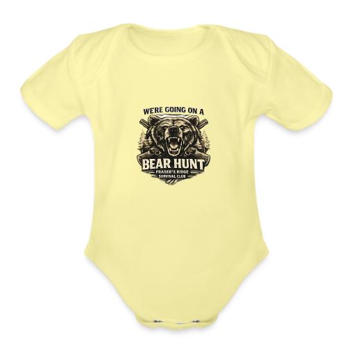 BEAR HUNT - Organic Short Sleeve Baby Bodysuit