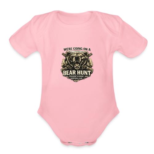 BEAR HUNT - Organic Short Sleeve Baby Bodysuit