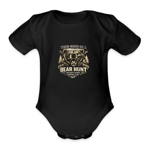 BEAR HUNT - Organic Short Sleeve Baby Bodysuit