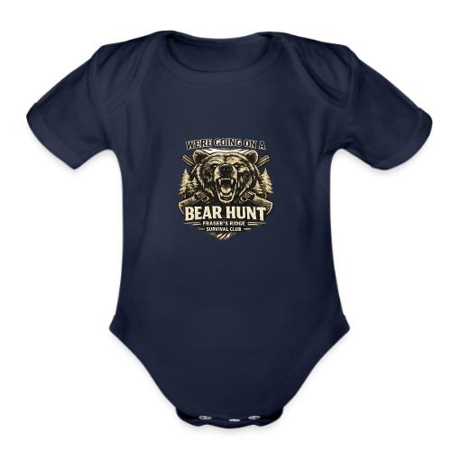 BEAR HUNT - Organic Short Sleeve Baby Bodysuit