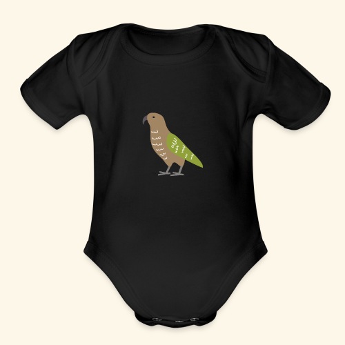 New Zealand Kea - Organic Short Sleeve Baby Bodysuit