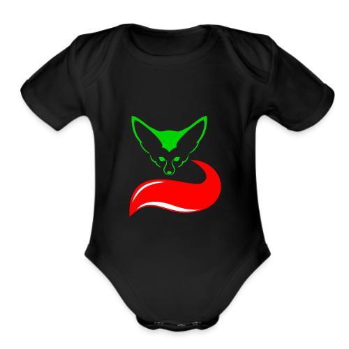 The Fennec, the Desert Fox of Algeria - Organic Short Sleeve Baby Bodysuit
