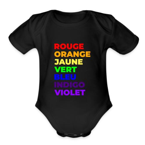 True Colors - Organic Short Sleeve Baby Bodysuit