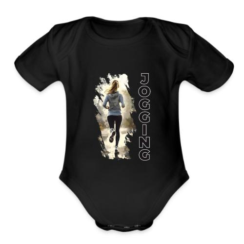 Jogging: Run into Motion - Organic Short Sleeve Baby Bodysuit