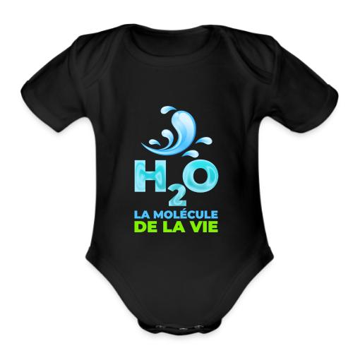 The molecule of life - Organic Short Sleeve Baby Bodysuit