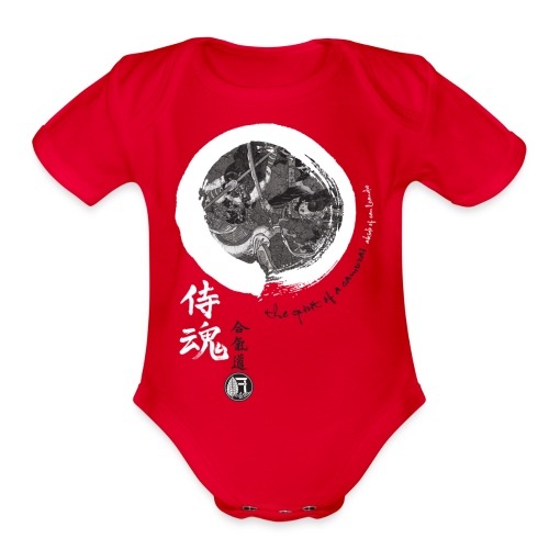 ASL Samurai shirt - Organic Short Sleeve Baby Bodysuit