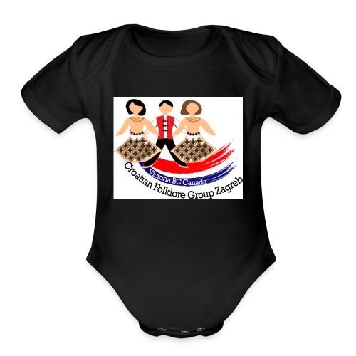 kolo logo ver2 - Organic Short Sleeve Baby Bodysuit