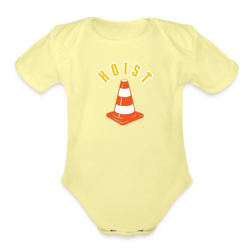 HOIST (Center) - Organic Short Sleeve Baby Bodysuit