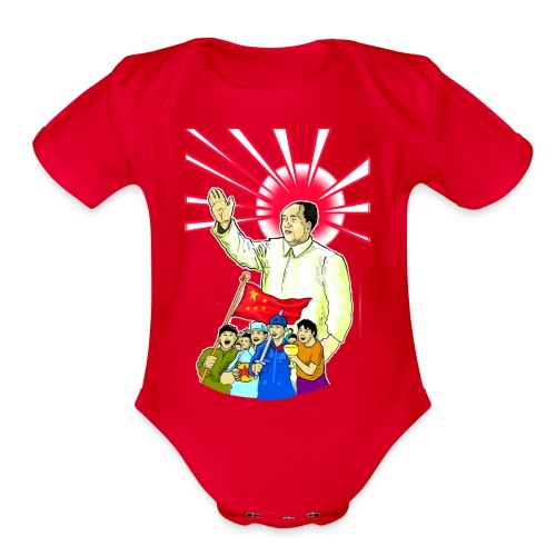 Mao Waves To His Supporters - Organic Short Sleeve Baby Bodysuit