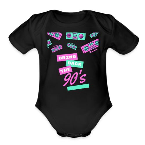 Bring Back The 90s Nostalgia Design| Retro 90s Art - Organic Short Sleeve Baby Bodysuit