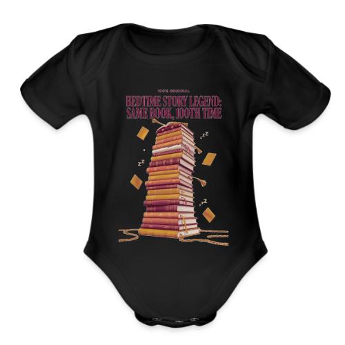 Bedtime Story Legend T Shirt - Organic Short Sleeve Baby Bodysuit