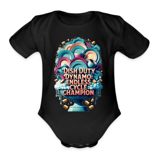 Dish Duty Dynamo T Shirt, Endless Cycle Champion - Organic Short Sleeve Baby Bodysuit