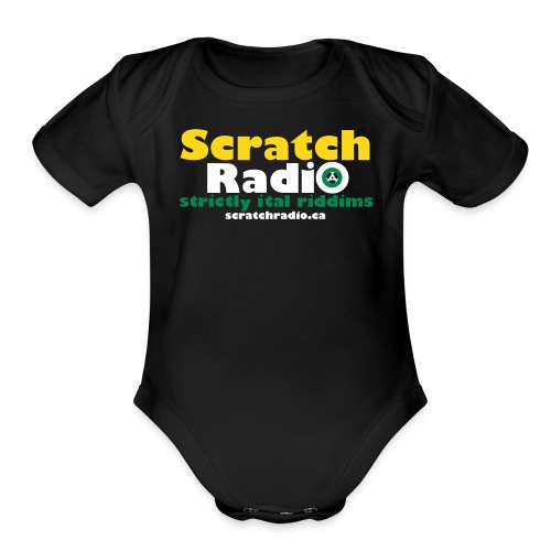 logo with url 3c - Organic Short Sleeve Baby Bodysuit