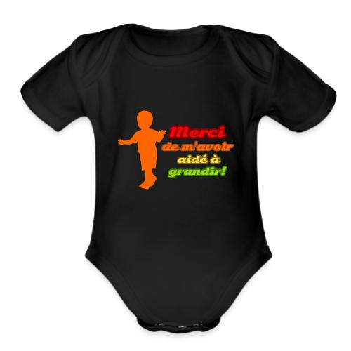 Growing Thanks to You - Organic Short Sleeve Baby Bodysuit