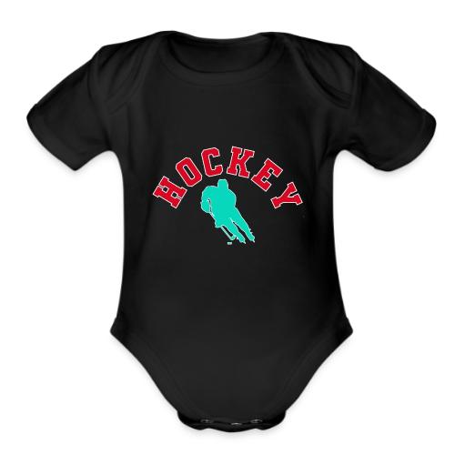 Hockey Player Silhouette - Organic Short Sleeve Baby Bodysuit