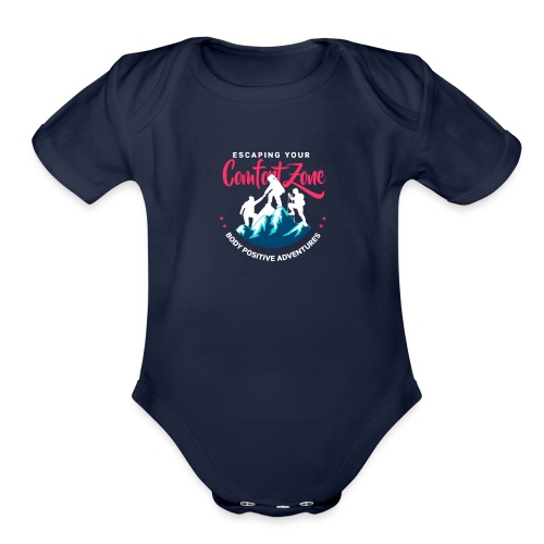 Escaping Your Comfort Zone Logo - Organic Short Sleeve Baby Bodysuit