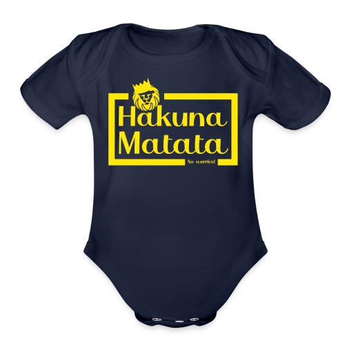 Hakuna Matata - FAN Shirt - Organic Short Sleeve Baby Bodysuit