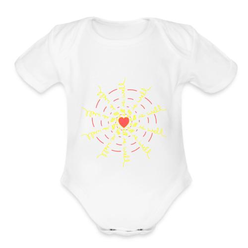 all is well / encouraging / it is well - Organic Short Sleeve Baby Bodysuit