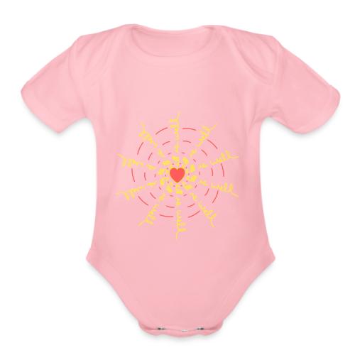 all is well / encouraging / it is well - Organic Short Sleeve Baby Bodysuit