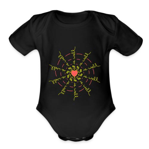 all is well / encouraging / it is well - Organic Short Sleeve Baby Bodysuit