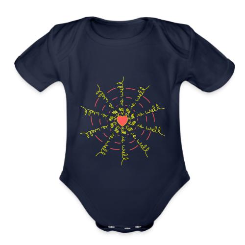 all is well / encouraging / it is well - Organic Short Sleeve Baby Bodysuit