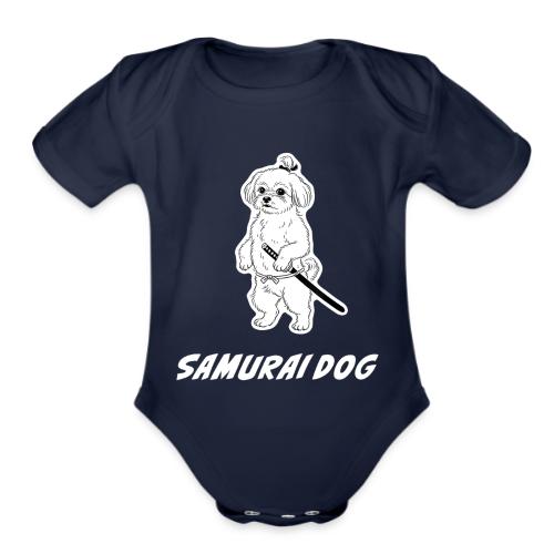 Samurai Maltese Katana Warrior Dog Tee - Organic Short Sleeve Baby Bodysuit