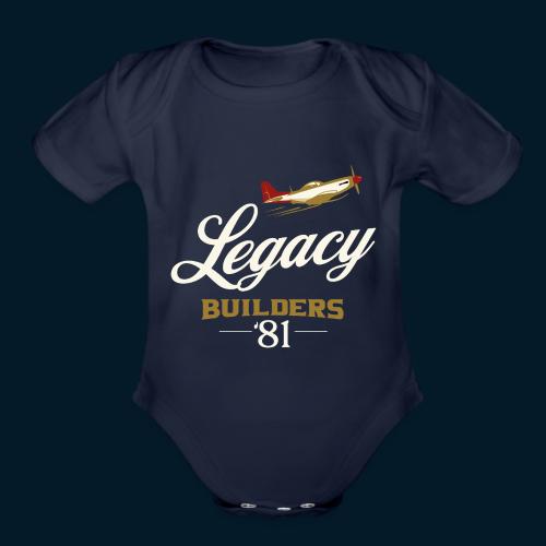 Legacy Builders '81: Flight Tee (Classic) - Organic Short Sleeve Baby Bodysuit