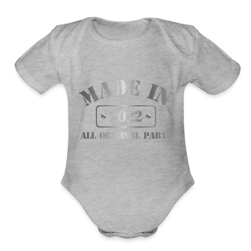 Made in 2022 - Organic Short Sleeve Baby Bodysuit