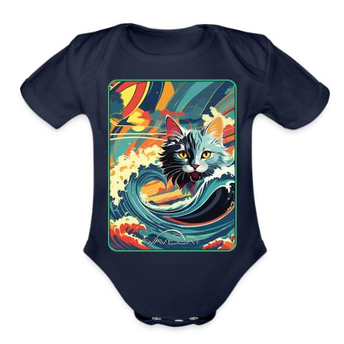 Wavecat Beach - Organic Short Sleeve Baby Bodysuit